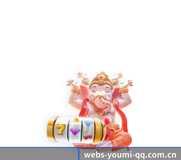优米体育官网 APP